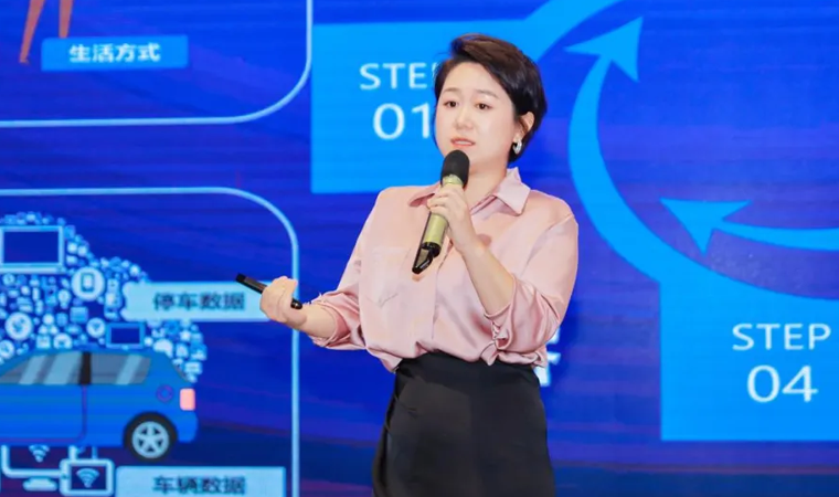 “安全可信(汽车行业）数据空间”正式创建，mile米乐集团携手中电浙江加速行业数智化落地